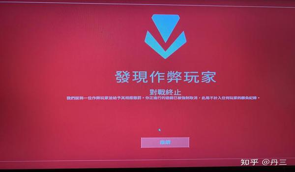 三角洲行动反作弊系统要不要下载（三角洲行动反作弊系统多久更新一次？）