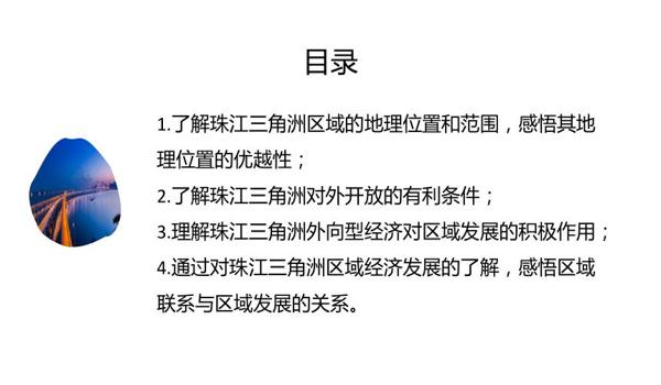 三角洲被封七天反馈步骤（给我三角洲封七天具体的反馈步骤）