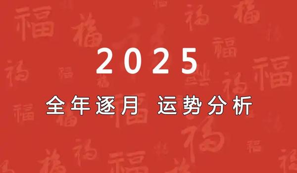 三角洲行动兑换码2025年永久（有2025年最新的三角洲行动兑换码吗？）