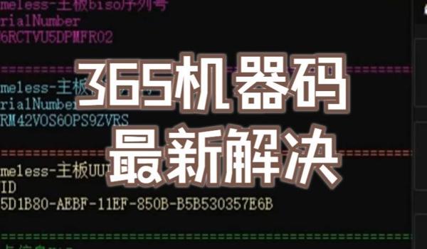 三角洲手游外挂容易封吗（三角洲手游开挂多久会被发现？）