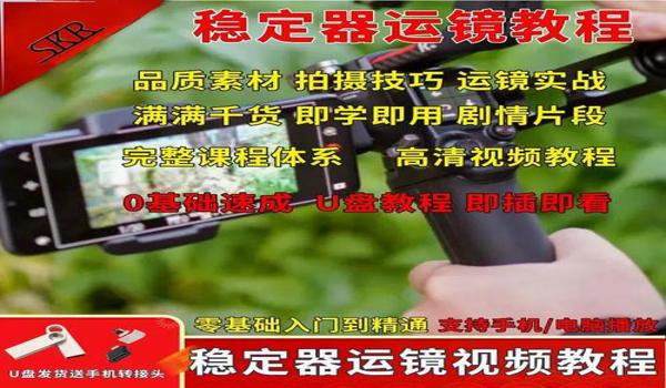 三角洲行动如何改枪教程免费（给我《三角洲行动》改枪的免费视频教程）