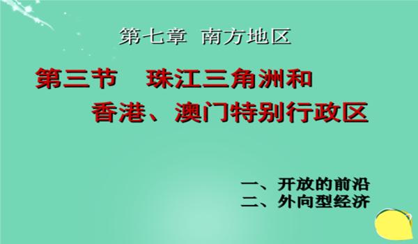 三角洲如何找官方领物资（请给出三角洲领物资的官方渠道）