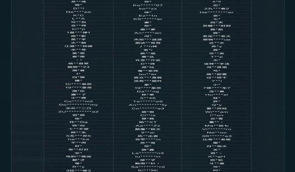 三角洲神器会不会封号（三角洲神器使用多久会被封号？）