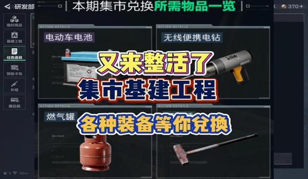 三角洲手游辅助工具网站（哪个三角洲手游辅助工具最安全？）