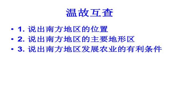 三角洲怎么搭配端口（给我三角洲的最佳端口搭配）