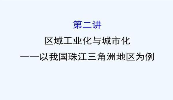 三角洲检测异常封一小时（三角洲检测异常封一小时的原因是什么？）