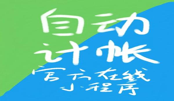 三角洲行动官方小程序下载步骤（告诉我《三角洲行动》官方小程序的下载链接）